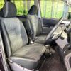 toyota voxy 2012 CFJ1805146 image 9