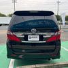 toyota alphard 2014 GOO_JP_700070854230241115004 image 15