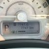 suzuki alto-lapin 2020 -SUZUKI--Alto Lapin DBA-HE33S--HE33S-257856---SUZUKI--Alto Lapin DBA-HE33S--HE33S-257856- image 19