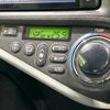 toyota aqua 2014 -TOYOTA 【名変中 】--AQUA NHP10--2388851---TOYOTA 【名変中 】--AQUA NHP10--2388851- image 9