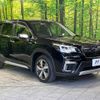 subaru forester 2019 -SUBARU--Forester 5AA-SKE--SKE-033099---SUBARU--Forester 5AA-SKE--SKE-033099- image 17