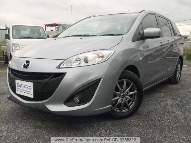 Mazda premacy cwffw