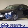 mazda demio 2019 CFJ1126132 image 1