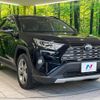 toyota rav4 2019 -TOYOTA--RAV4 6AA-AXAH54--AXAH54-4011579---TOYOTA--RAV4 6AA-AXAH54--AXAH54-4011579- image 17