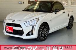 daihatsu copen 2019 -DAIHATSU--Copen DBA-LA400K--LA400K-0026311---DAIHATSU--Copen DBA-LA400K--LA400K-0026311-