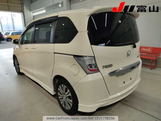 honda freed 2012 CFJ1758256 image 2