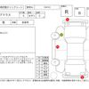 toyota prius 2020 CFJ1557913 image 4