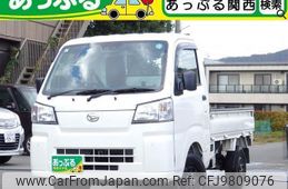 daihatsu hijet-truck 2022 quick_quick_3BD-S510P_S510P-0446847