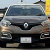 renault captur 2015 -RENAULT--Renault Captur ABA-2RH5F--VF12R401EF0711344---RENAULT--Renault Captur ABA-2RH5F--VF12R401EF0711344- image 3