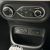 renault twingo 2024 CFJ1843749 image 6