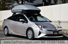 toyota prius 2016 -TOYOTA--Prius DAA-ZVW50--ZVW50-8040271---TOYOTA--Prius DAA-ZVW50--ZVW50-8040271-