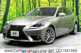 lexus is 2014 CFJ1541988