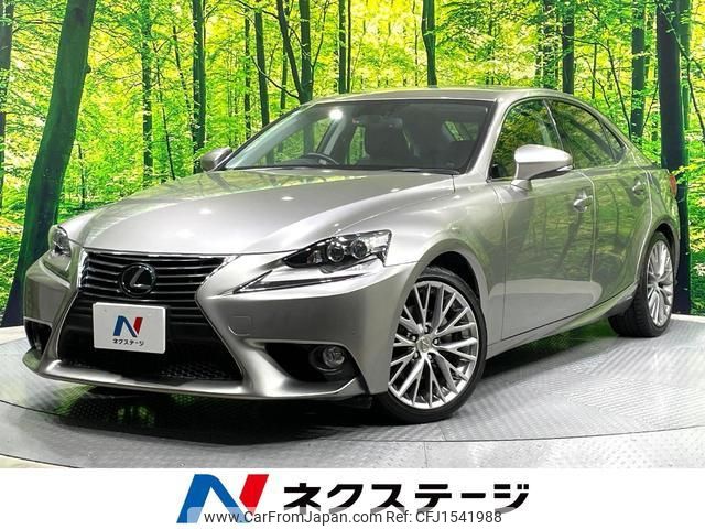 lexus is 2014 CFJ1541988 image 1