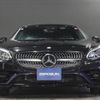 mercedes-benz amg 2016 -MERCEDES-BENZ--AMG 172466--WDD1724662F129494---MERCEDES-BENZ--AMG 172466--WDD1724662F129494- image 7