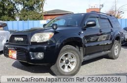 toyota hilux-surf 2007 quick_quick_CBA-TRN215W_TRN215-0019233