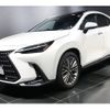lexus nx 2024 CFJ1739860 image 1