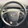 toyota prius 2021 CFJ1747397 image 11