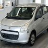 suzuki alto 2010 -SUZUKI--Alto HA25S-752525---SUZUKI--Alto HA25S-752525- image 1