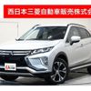 mitsubishi eclipse-cross 2019 quick_quick_3DA-GK9W_GK9W-0100373 image 1