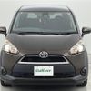 toyota sienta 2017 -TOYOTA--Sienta DBA-NSP170G--NSP170-7104106---TOYOTA--Sienta DBA-NSP170G--NSP170-7104106- image 16