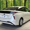 toyota prius 2017 -TOYOTA--Prius DAA-ZVW50--ZVW50-8051542---TOYOTA--Prius DAA-ZVW50--ZVW50-8051542- image 18