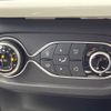 renault twingo 2022 -RENAULT--Renault Twingo 3BA-AHH4B--VF1AH0005N0839595---RENAULT--Renault Twingo 3BA-AHH4B--VF1AH0005N0839595- image 8