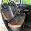 nissan note 2016 -NISSAN--Note DAA-HE12--HE12-001929---NISSAN--Note DAA-HE12--HE12-001929- image 10