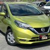 nissan note 2017 quick_quick_DBA-E12_E12-524805 image 14