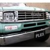 toyota land-cruiser-prado 1995 CFJ0487949 image 13