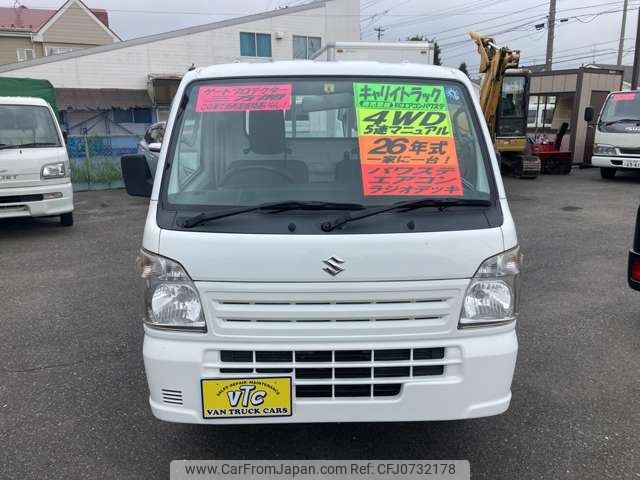 suzuki carry-truck 2014 -SUZUKI--Carry Truck EBD-DA16T--DA16T-158297---SUZUKI--Carry Truck EBD-DA16T--DA16T-158297- image 2