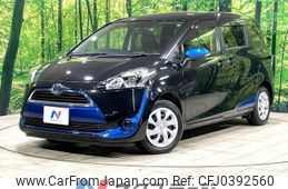 toyota sienta 2015 -TOYOTA--Sienta DBA-NSP170G--NSP170-7021470---TOYOTA--Sienta DBA-NSP170G--NSP170-7021470-