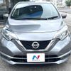 nissan note 2019 -NISSAN--Note DBA-E12--E12-621790---NISSAN--Note DBA-E12--E12-621790- image 15