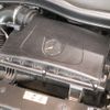 mercedes-benz v-class 2021 -MERCEDES-BENZ--Benz V Class ABA-447813--WDF44781323591165---MERCEDES-BENZ--Benz V Class ABA-447813--WDF44781323591165- image 18