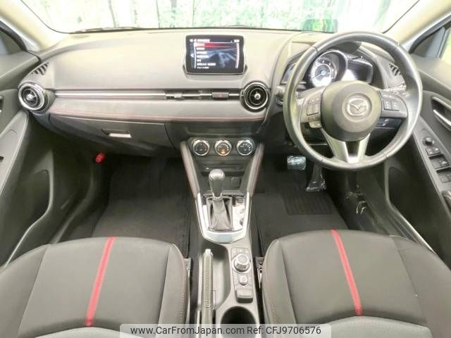 mazda demio 2015 -MAZDA--Demio LDA-DJ5FS--DJ5FS-134955---MAZDA--Demio LDA-DJ5FS--DJ5FS-134955- image 2