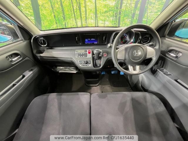 honda n-one 2013 CFJ1635440 image 2