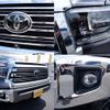 toyota tundra 2021 GOO_NET_EXCHANGE_9572163A20250602G001 image 6