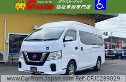 nissan caravan-van 2018 -NISSAN--Caravan Van CBF-CS4E26--CS4E26-101165---NISSAN--Caravan Van CBF-CS4E26--CS4E26-101165-