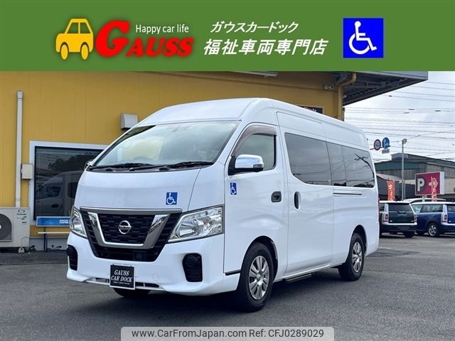 nissan caravan-van 2018 -NISSAN--Caravan Van CBF-CS4E26--CS4E26-101165---NISSAN--Caravan Van CBF-CS4E26--CS4E26-101165- image 1