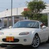 mazda roadster 2005 CFJ1637059 image 1
