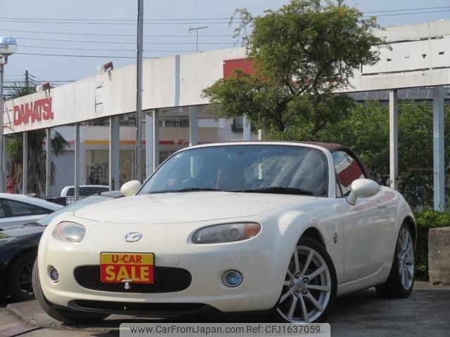 mazda roadster 2005 CFJ1637059 image 1