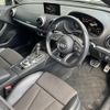 audi a3 2017 -AUDI--Audi A3 DBA-8VCXS--WAUZZZ8V7HA108281---AUDI--Audi A3 DBA-8VCXS--WAUZZZ8V7HA108281- image 13