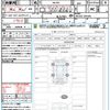 mazda flair-crossover 2023 CFJ1507594 image 21