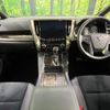 toyota vellfire 2022 quick_quick_AYH30W_AYH30-0151505 image 2