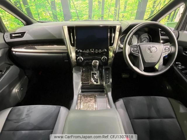 toyota vellfire 2022 quick_quick_AYH30W_AYH30-0151505 image 2
