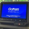 honda n-box 2023 CFJ1629484 image 4
