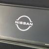 nissan serena 2022 -NISSAN--Serena 5AA-GFNC27--GFNC27-045226---NISSAN--Serena 5AA-GFNC27--GFNC27-045226- image 3