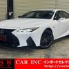 lexus is 2023 quick_quick_USE30_USE30-0002482 image 1