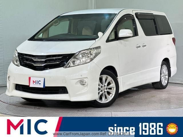 toyota alphard 2010 CFJ1647815 image 1