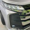 toyota noah 2022 -TOYOTA--Noah 6BA-MZRA90W--MZRA90-0014668---TOYOTA--Noah 6BA-MZRA90W--MZRA90-0014668- image 13