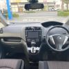 nissan serena 2016 CFJ1737097 image 2